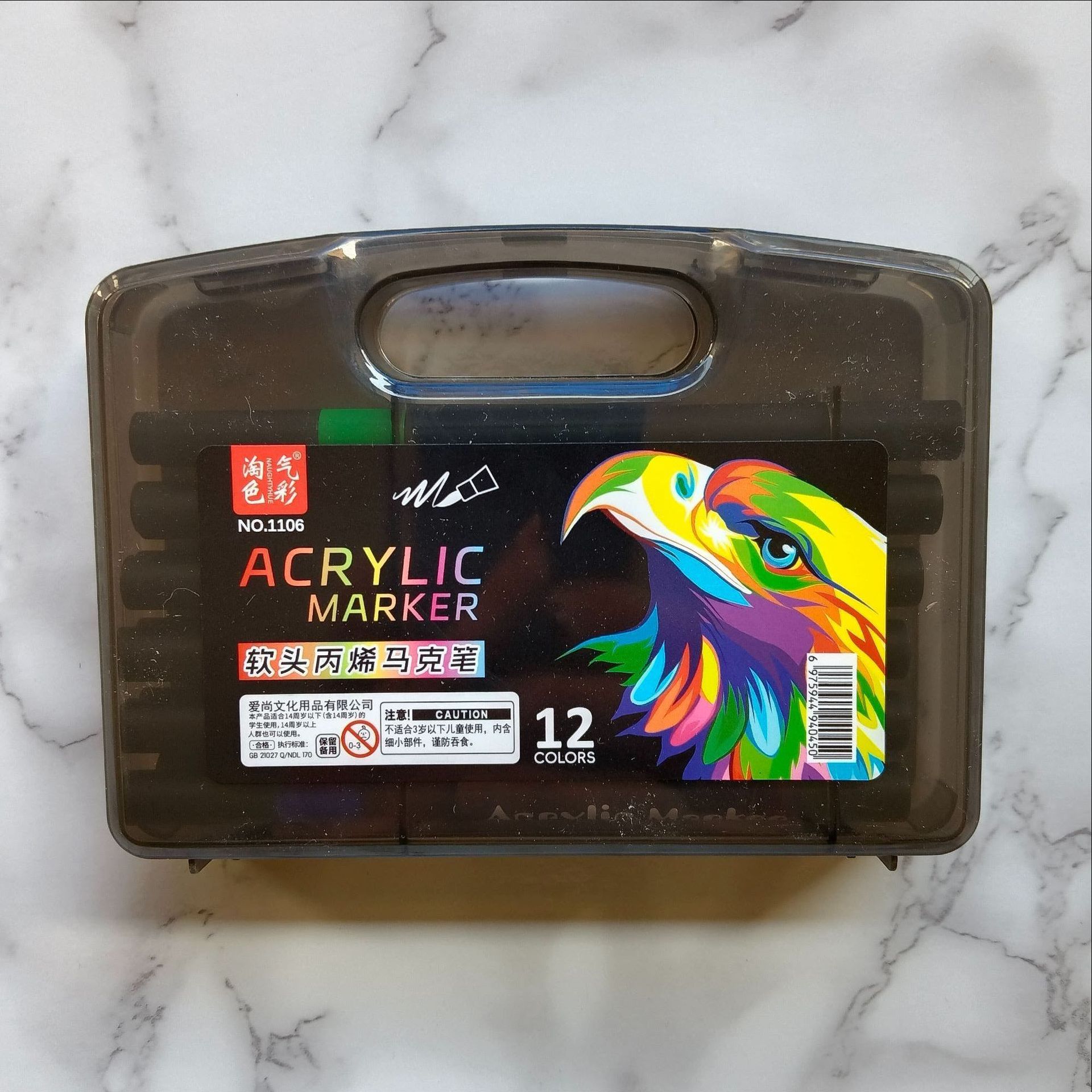 Amazon opaque soft acrylic marker hand-painted diy watercolor pen 12/24/36/48/60/80 color