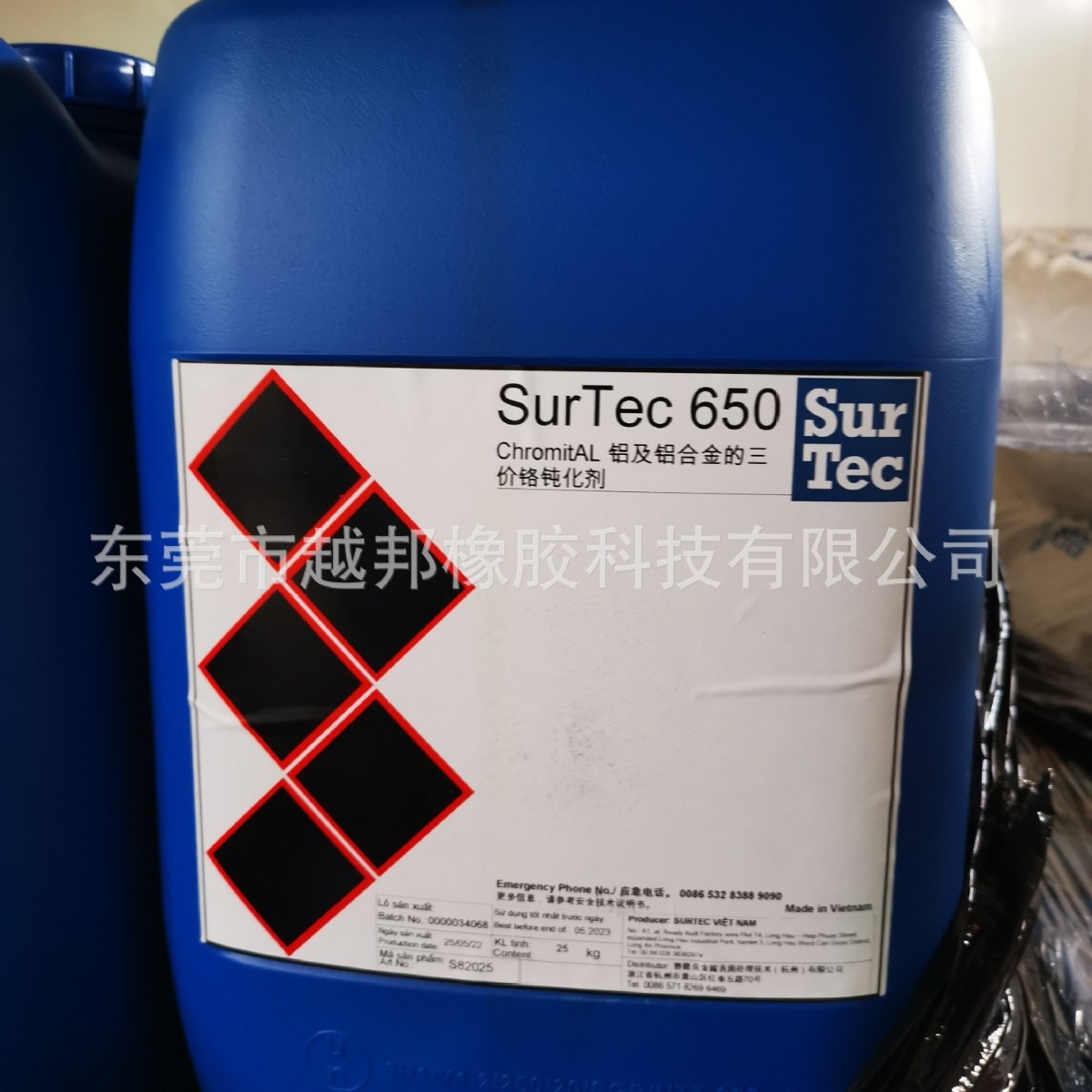 German Sedek surtec 085 recyclable cleaning additive