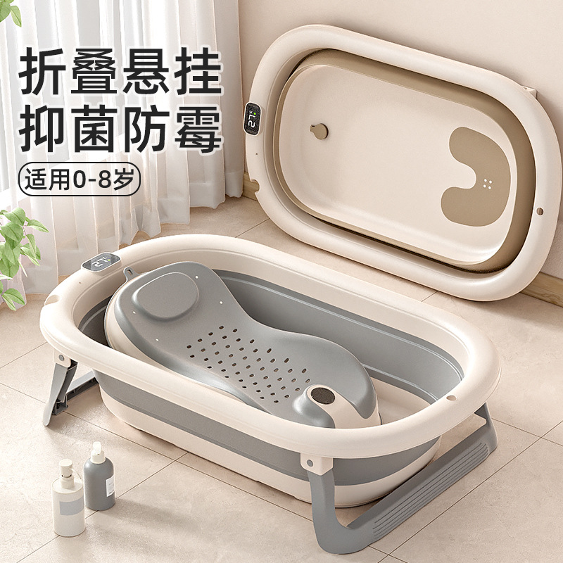 Ванна для новорожденных, большая, портативная, складная, детская ванна