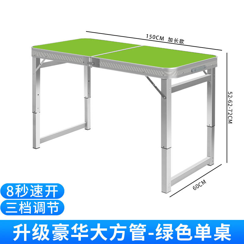 Wholesale Outdoor Folding Travel Table Stall Portable Dining Table Stall Table and Chairs Outdoor Camping Integrated Foldable