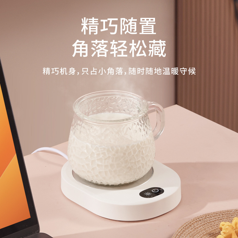 new smart warm Cup heating coaster constant temperature base desktop small hot milk coffee 220V-USB