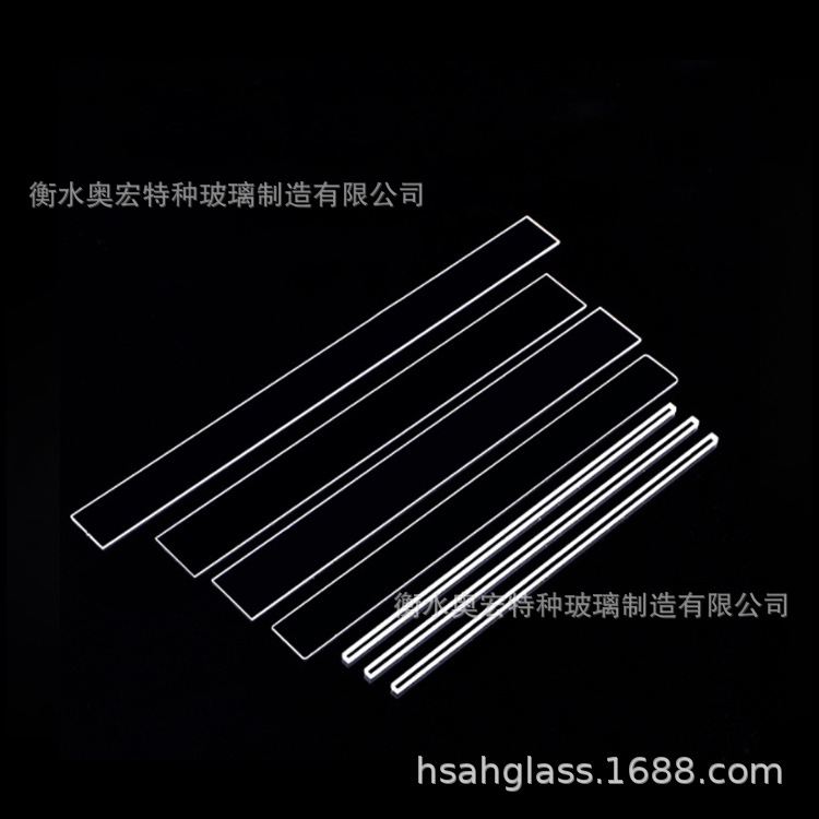 Round Glass Sight Glass Complies with Din7080 Standard Observation Hole Glass High Borosilicate Glass Disc Sight Glass Glass Disc