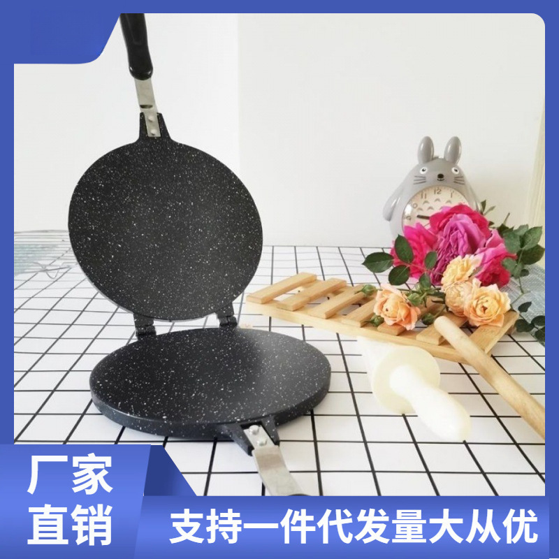 Egg Roll Machine Household Gas Small Commercial Roadside Stall Old-Fashioned New Crispy Egg Roll Pan Biscuit Machine Pancake Machine