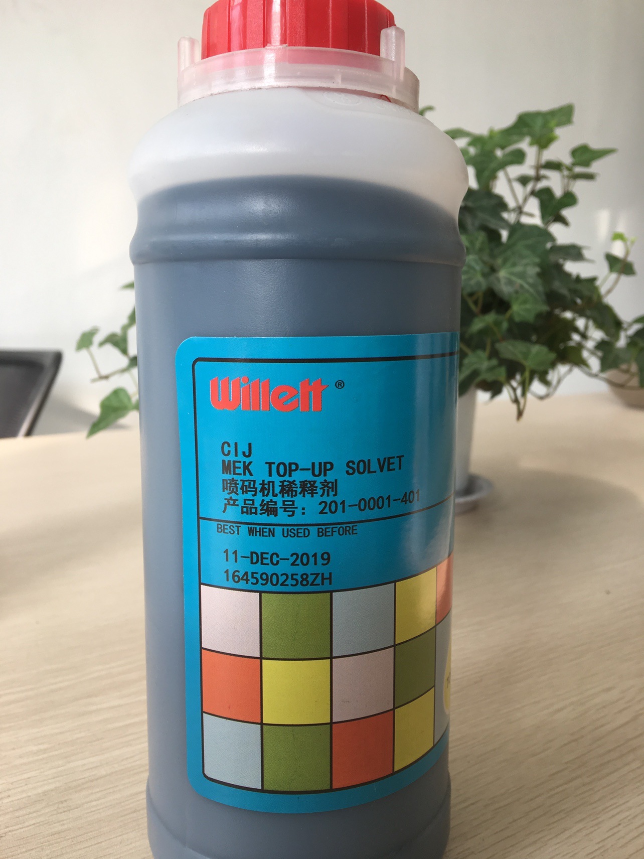 Разбавитель для струйного принтера, растворитель, 630, 702 очиститель