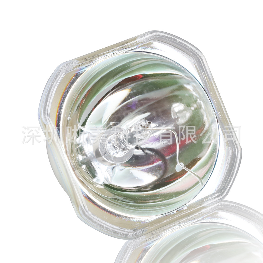 Suitable for Epson Elplp87Eb-2040Eb-520Eb-530Eb-535Eb-536 Projector Bulb
