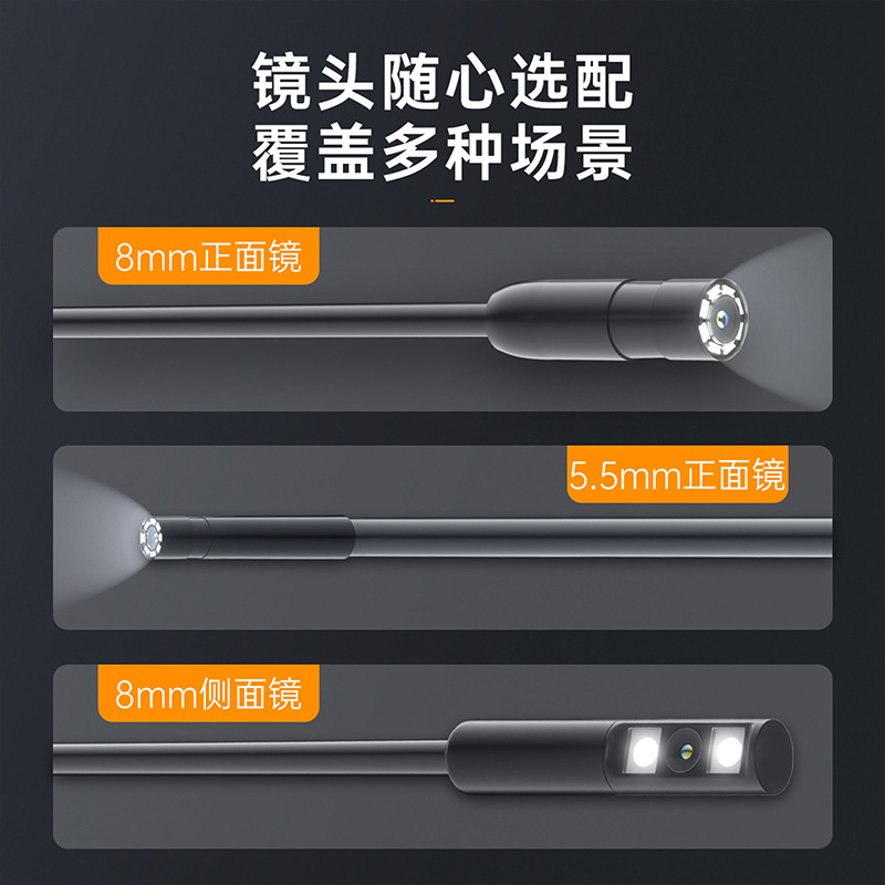 5.5mm HD Handheld Portable Car Detector with Screen 8mm Lens Duct Camera Industrial Endoscope