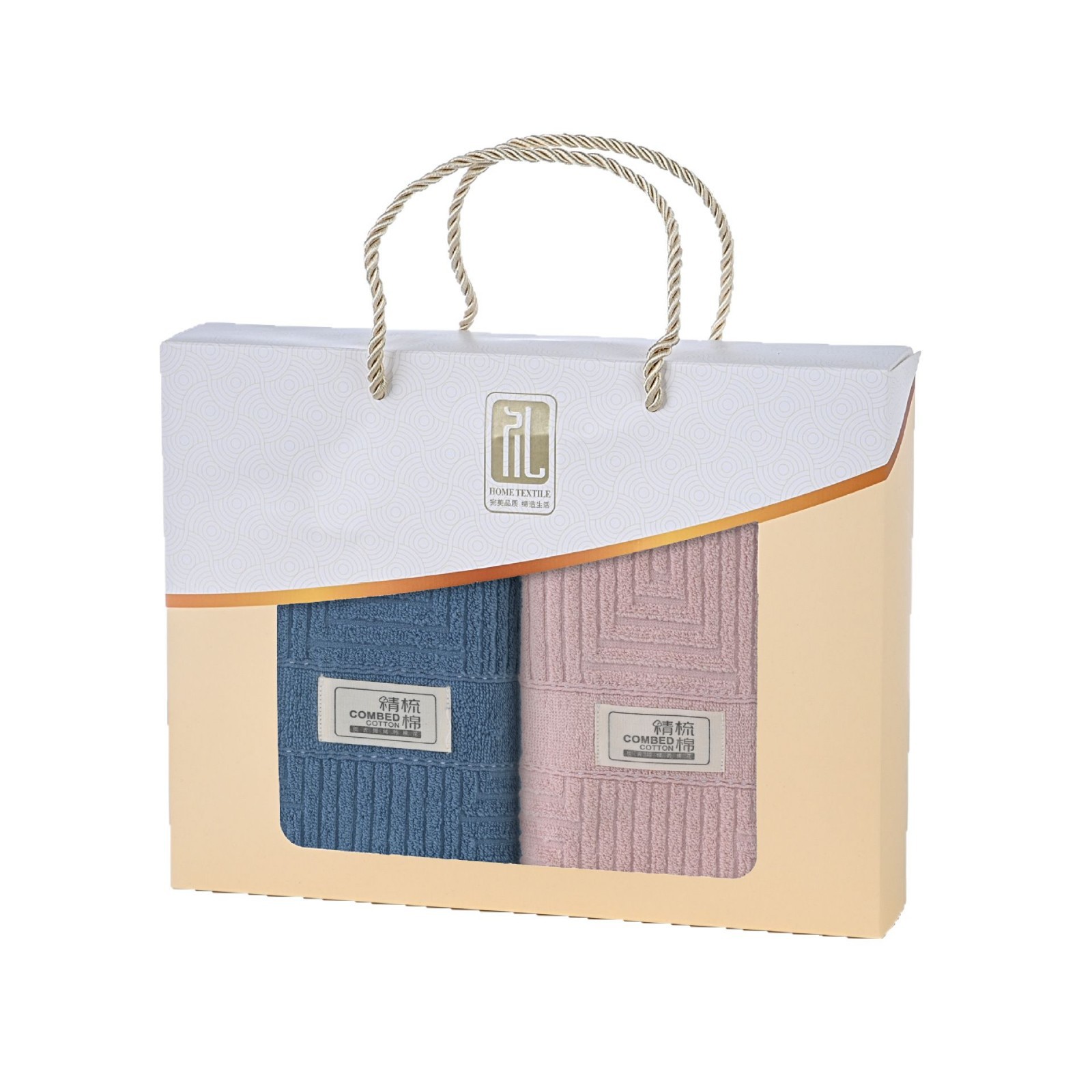 Pure Cotton Bath Towel Gift Box Wholesale Wedding Return Gift Company Jacquard Embroidery Logo Event Opening Towel Gift Box