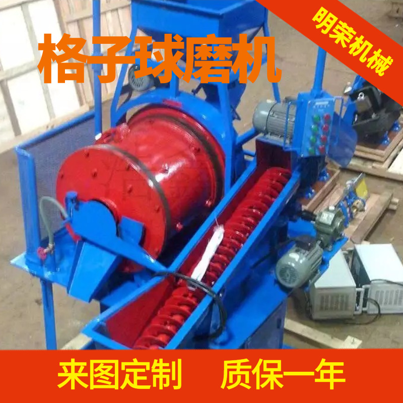 Laboratory Wet Grid Ball Mill Xmql420*450 Ball Mill Circulating Closed Circuit Grinding Equipment Model