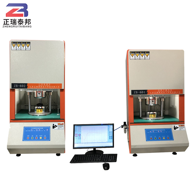 Rubber Rotorless Vulcanizer Smooth Curve Without Stuttering Fully Automatic Vulcanizer Time Determination