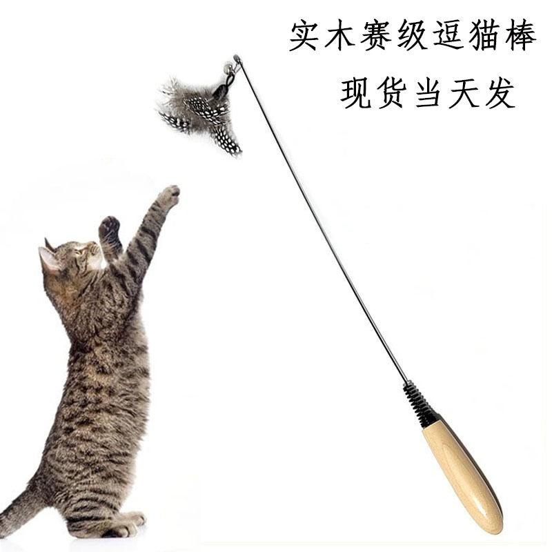 Игрушка для кошек, набор для самозабавы, сменная головка