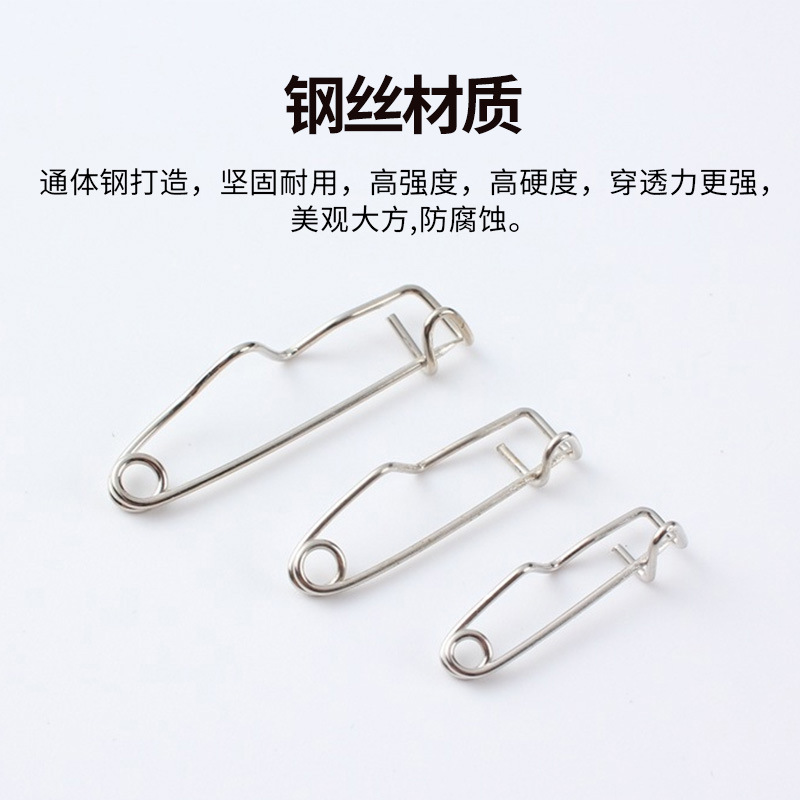 Factory Supply Wire Curved Pin Metal Shaped Buckle Pin Badge Medal Armband Curved Pin Clothing Brooch