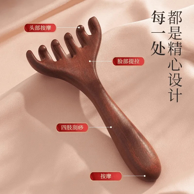 Antler Comb Six-Claw Dual-Purpose Massage Comb Eye Head Scalp Massage Meridian Comb Hair Therapy Scraping Dredging and Scraping Antler Comb