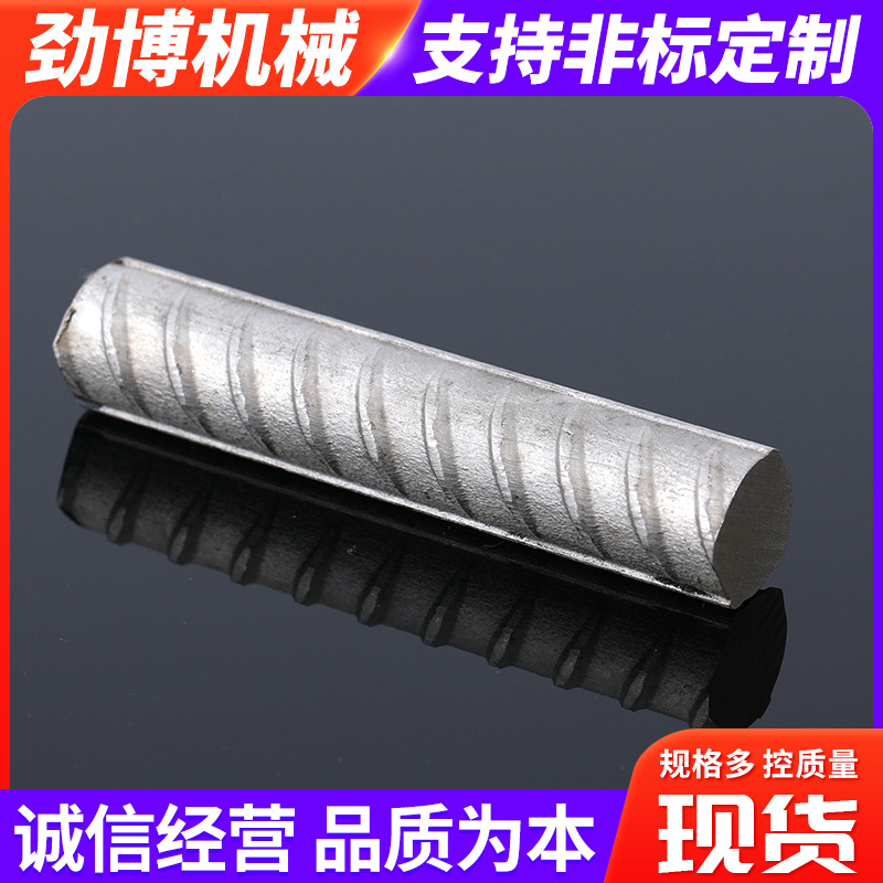 Rebar Factory Wholesale Construction Concrete with Threaded Steel Bar Length Can Be Cut 304 Stainless Steel Threaded Steel