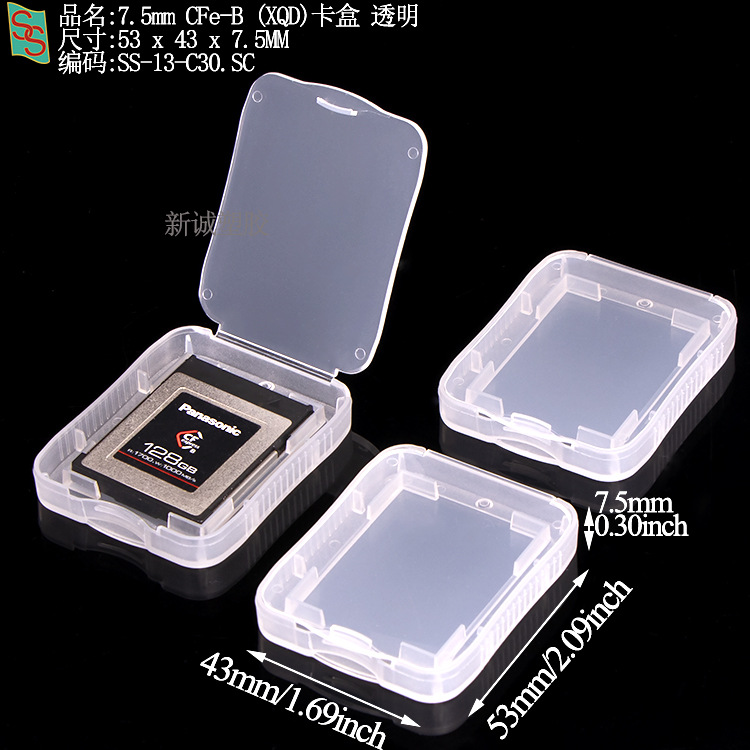 Psa Rating Card Box, Phone Card Grading Box, 35Pt Magnetic Card Brick, Star Card Yu-Gi-Oh! Grading Card Box