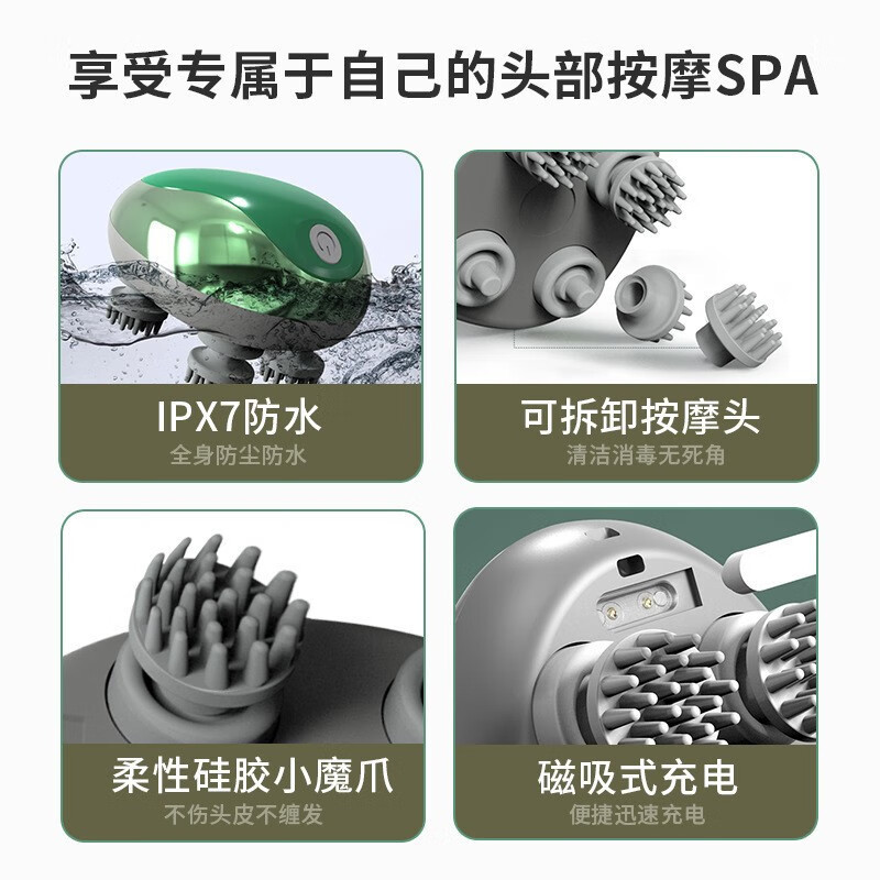 Head Massager, Scalp Therapy, Decompression Acupoint Electric Meridian Brush, Kneading Handheld Pet Massager, Decompression Tool