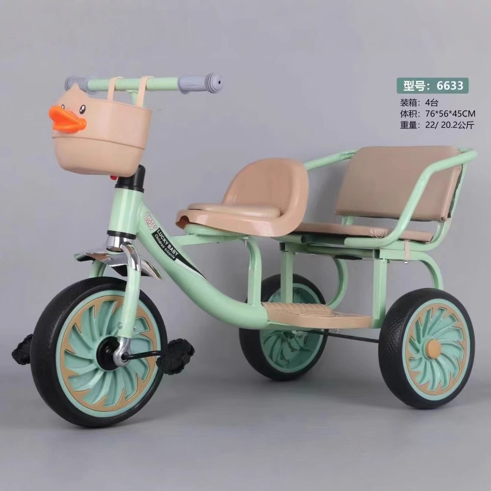 Two-seat two-person children's tricycle bicycle hand push pedal tricycle baby stroller for men and women foreign trade stroller