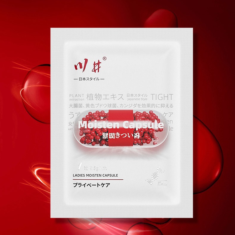 Kawai Tightening Pills 1 Pack Female Care Private Parts Vaginal Tightening Capsules Nourishing Gongqing Pills Sex Products Delivery