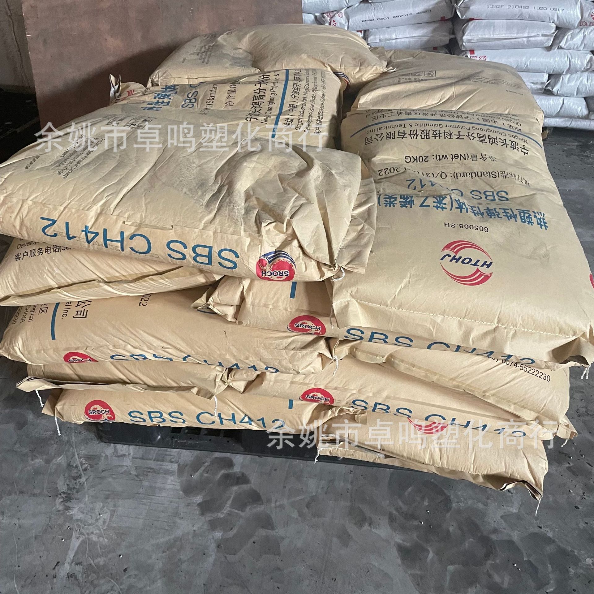 SBS CH301/CH412 Ningbo Keyuan Changhong Toughened High Molecular Weight Thermoplastic Elastomer Raw Material