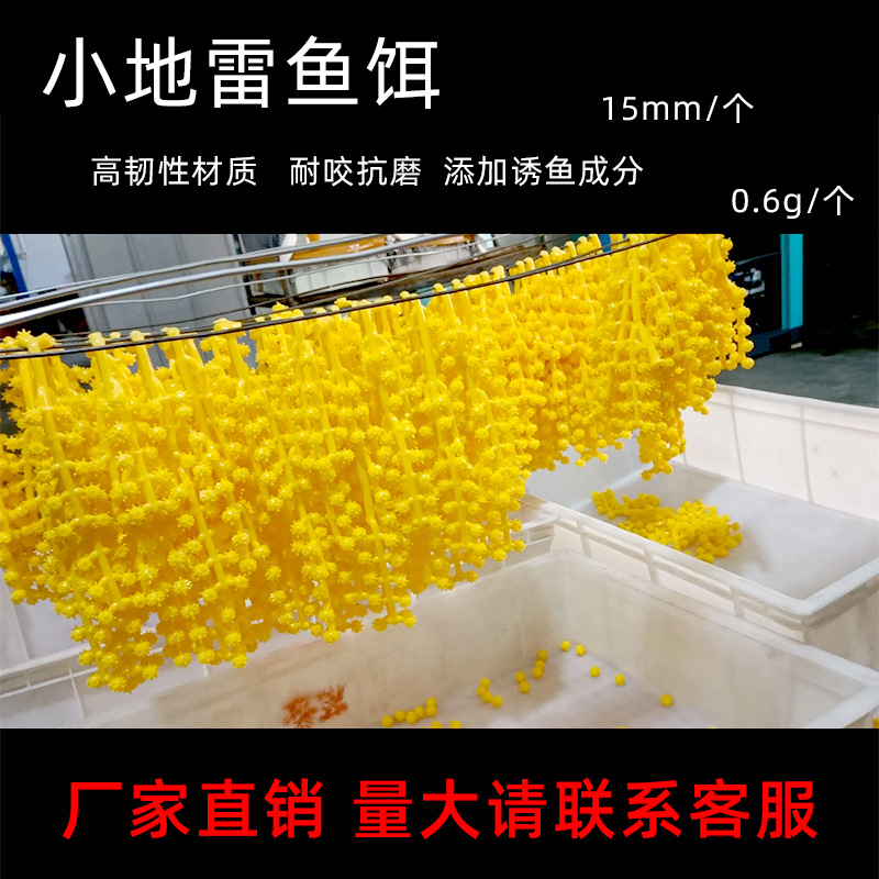 оптовая Luya приманка крупная кукурузная вкусная плавучая шипованная шарик