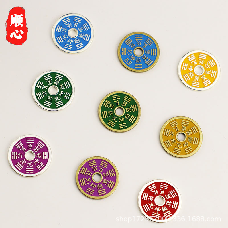 Имитация античной медной лаковой духа горы деньги винтажные толстые большие круглые монеты Багуа
