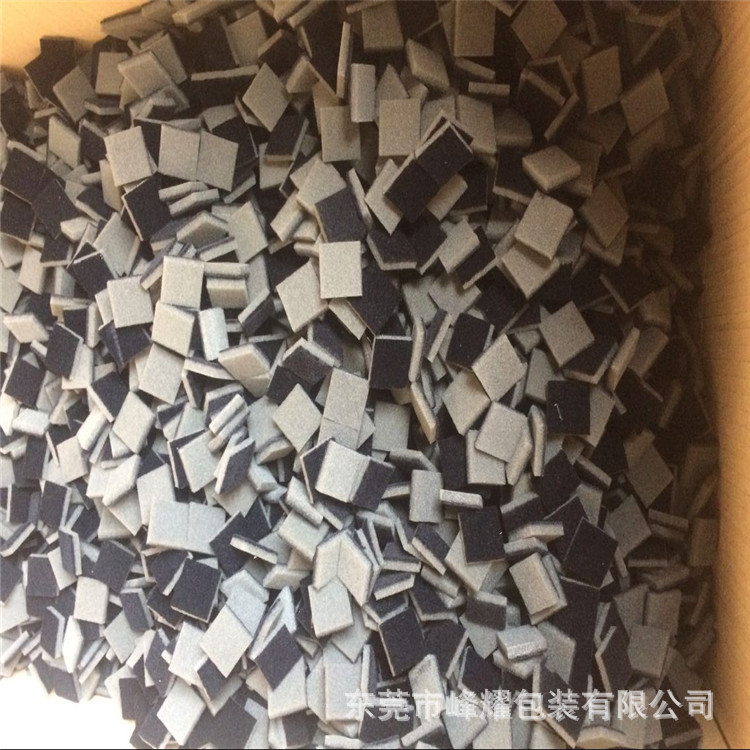 Single-Sided Adhesive Eva Manufacturer, Eva Foam Strips with Glue, Eva Adhesive Processing, Eva Adhesive Strips, Adhesive Eva Processing