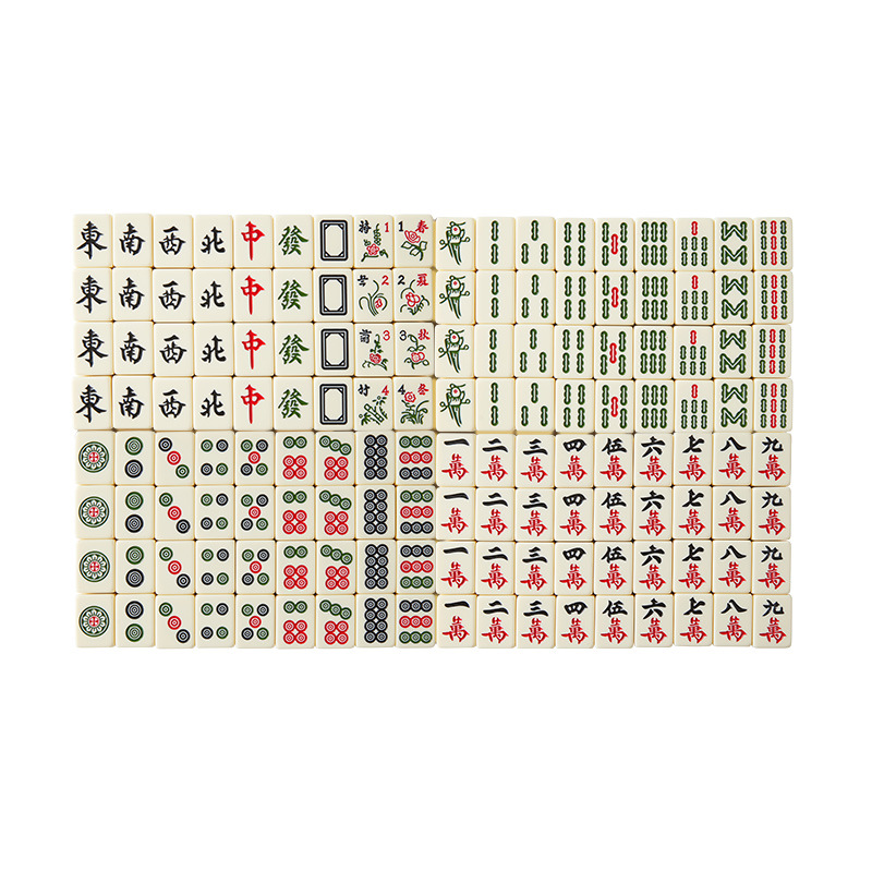 Mahjong Tiles for Home Use, Large and Medium Sizes, Brand New, High Appearance, Flawless, First-Class Quality, Portable Home Full Set