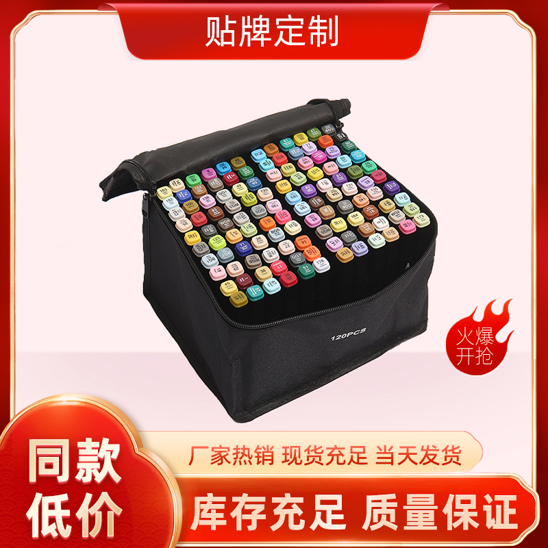 Двухсторонний масляный маркер, быстросохнущий, профессиональный инструмент для студентов