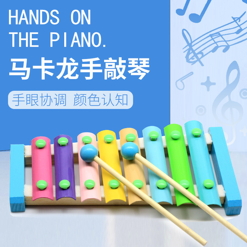 Factory Direct wooden baby eight-tone hand-tapping xylophone macaron color early education baby educational musical instrument toy