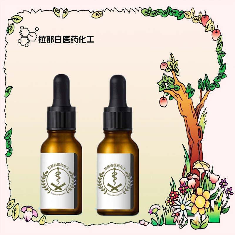 3 - Methyl - 2,4 - Nonane - Dione 113486 -29-6 [3-Methyl-2,4-Nonenone] 1g 10g