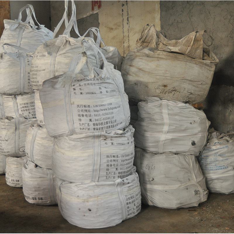 Factory Direct Sales, Quality Assurance, Sufficient Supply, Micro Carbon Chromium Iron, Metallurgy, Casting Raw Materials