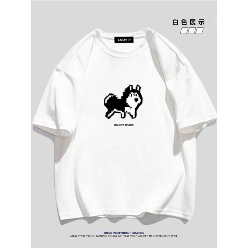 Heavy Cotton Simple Cartoon Pixel Husky T-shirt Short-sleeved Couple's Ins Summer Casual Loose Top for Men