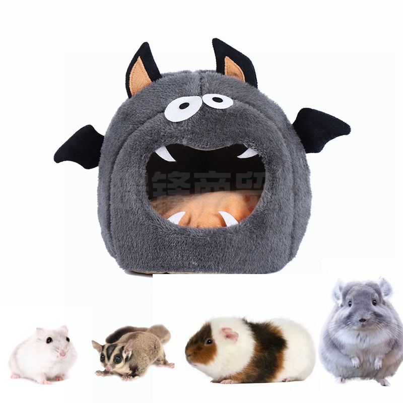 Pet Totoro Small Hamster Honey Kangaroo Squirrel Dutch Pig Autumn Winter Nest Halloween Bat Small Monster House Cross Border
