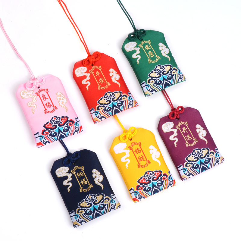 Car Hanging Ornament, Temple Cultural and Creative Area, Year of the Horse Blessing and Protection Sachet, Ancient Style Auspicious Cloud Hanging Rope, Blessing and Protection