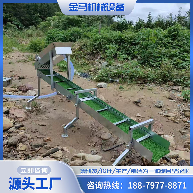 Small Outdoor Gold Mining Machine Circulating Sluice Portable Gold Washing Gasoline Engine Sluice Siphon Boat Medium-Sized Gasoline Engine