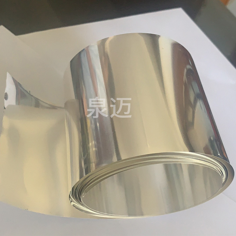 Wholesale DIY Handmade Semi-Finished Silver Sheets, Smooth Texture and Delicate Silver Sheets, Smooth Surface and Extended Silver Sheets