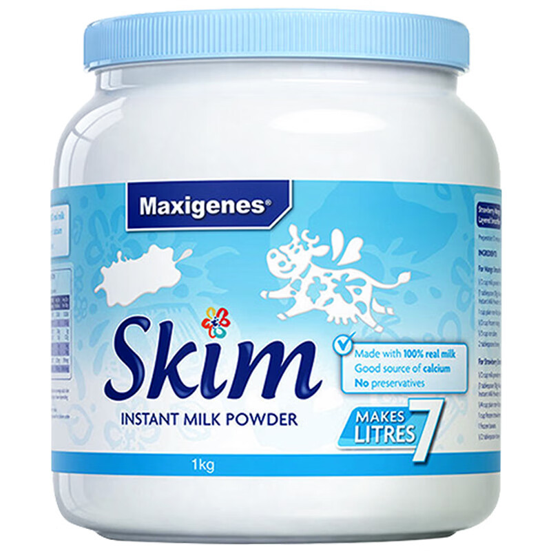 Australia Maxigenes Meike zhuolan girl low-fat milk powder middle-aged and elderly students pregnant women adult defatted 1kg