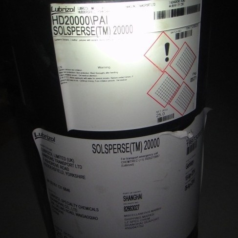 Laboun 20000 супер дисперсионный агент