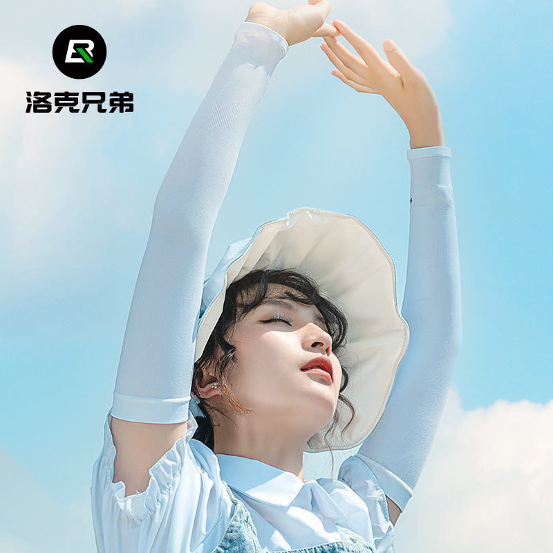 Rock Brothers Ice Silk Sunscreen Sleeves Anti- Cycling Sleeves Summer Driving Outdoor Arm Sheaths Xt900