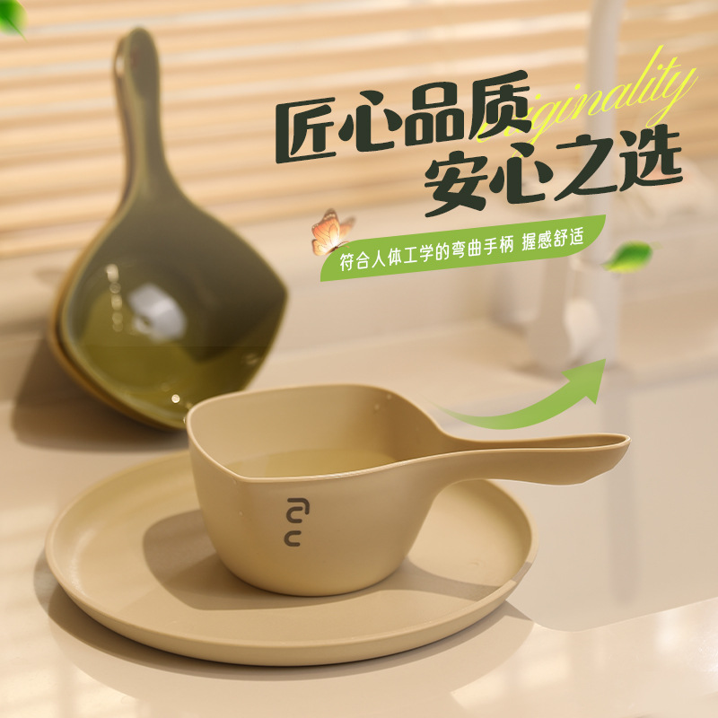 Thickened water ladle large long handle deepened watering water ladle kitchen can not break the surface ladle hanging household plastic water spoon