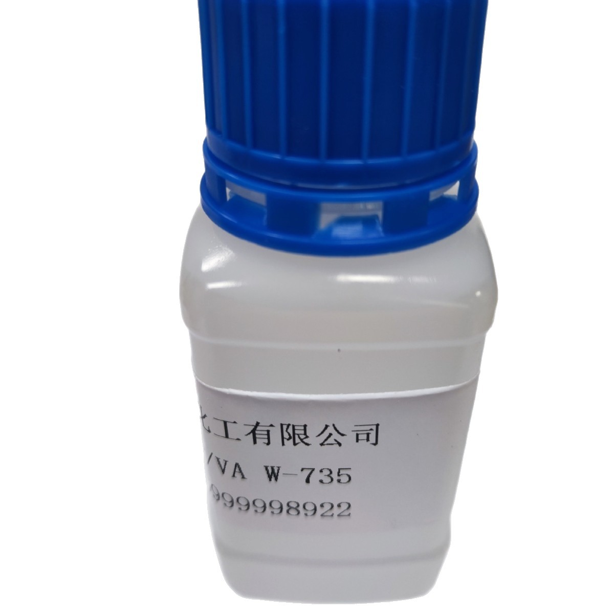 Domestic W-735 PVP/VA W735 VP/VA Copolymer Replaces Ashland Free Samples