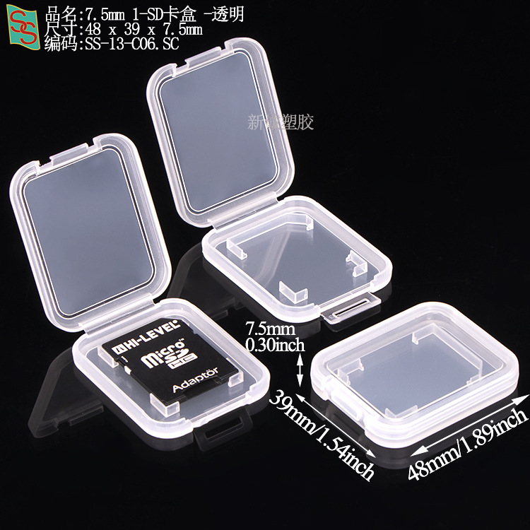 Psa Rating Card Box, Phone Card Grading Box, 35Pt Magnetic Card Brick, Star Card Yu-Gi-Oh! Grading Card Box