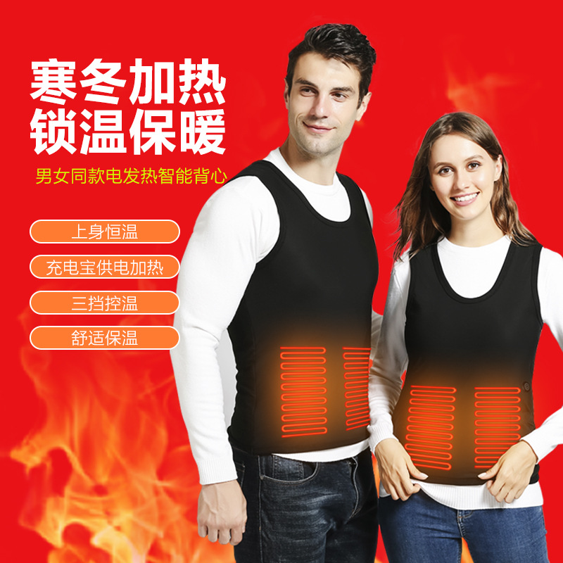 Умный зимний жилет с подогревом, пятизонный, для мужчин и женщин, электрический