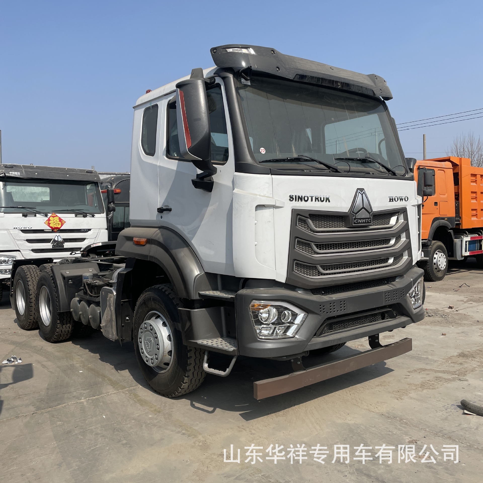 Supply Africa Howo Nx 6X4 Tractor Truck Sinotruk Howo 371/375 Horsepower Heavy Truck