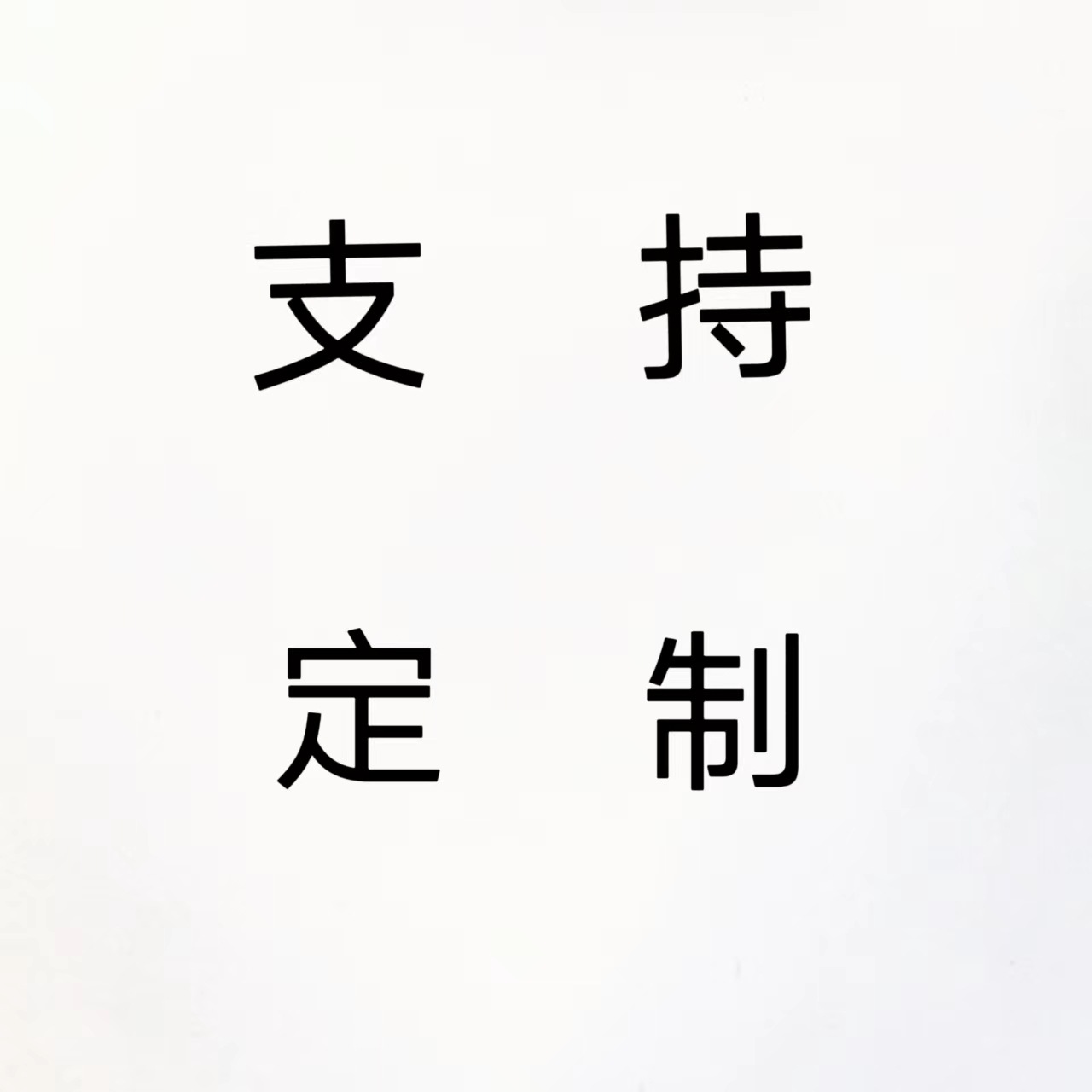 0.25 inch 3 three wide feet LED digital tube 2352AW-2 Yin BW-2 Yang factory direct high quality