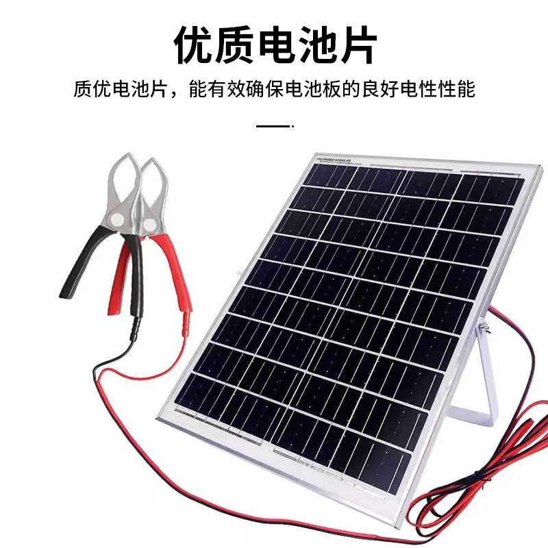 18V Solar Panel Charges 12V Battery with 3m Clip Wires for Solar Charging and Energy Storage