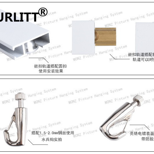 Aluminum Alloy Hanging Picture Hanging Tracks Adjustable Suspension System Hanging Picture Hanging Display Tracks Buckle Tracks Sail Hook