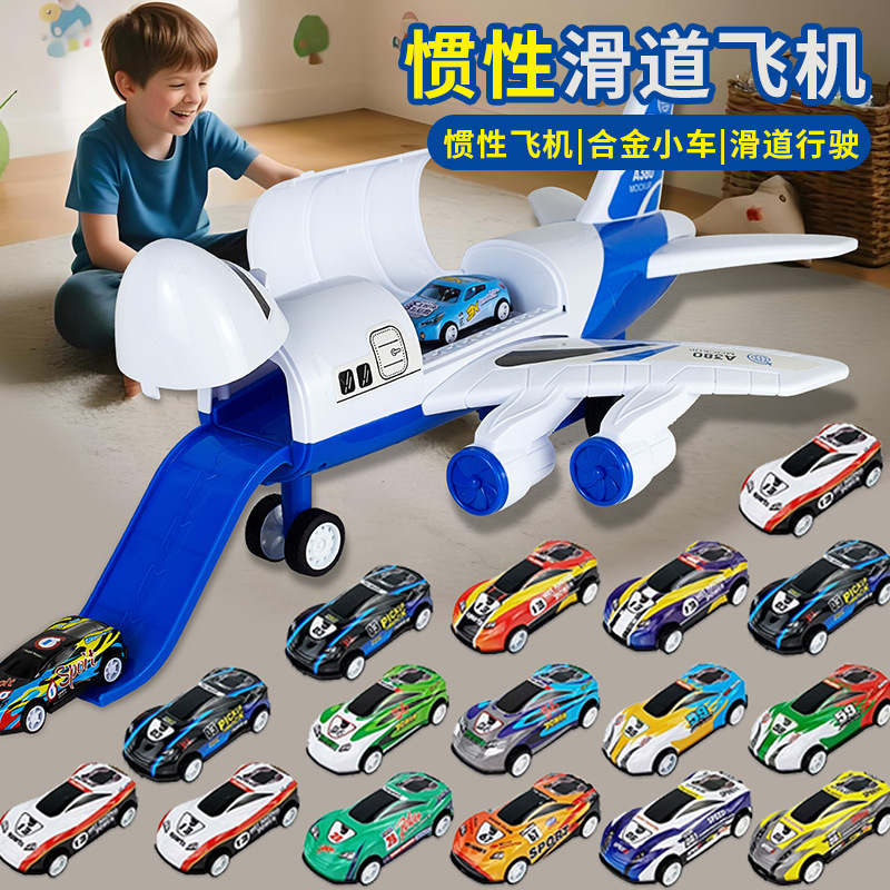 Children's Toy Plane Inertia Track Sliding Alloy Car Boy's Birthday Gift 3 Years Old 2 Baby Toy Car