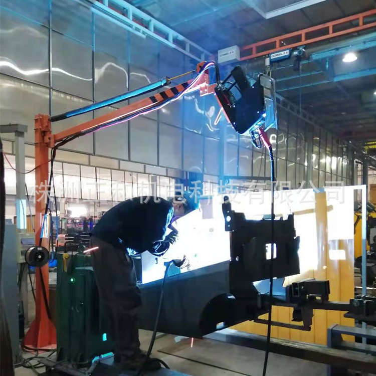 Welding Space Arm Welding Machine Auxiliary Equipment Lifting Cantilever Suitable for Various Welding Sites of Wire Feeders