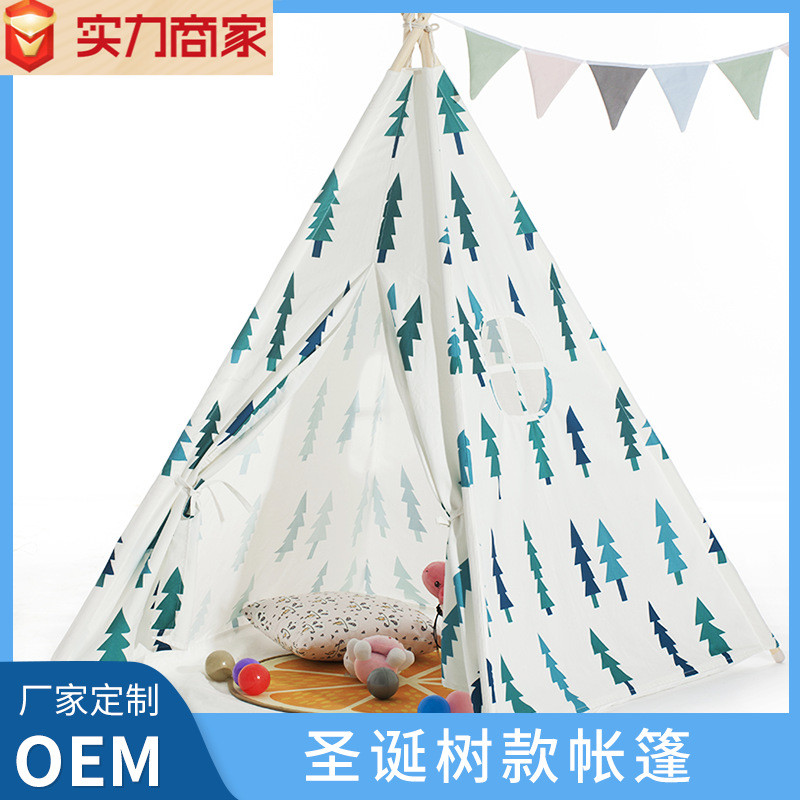 2025 New Factory Direct Sales Indoor Indian Tent Playhouse Boys and Girls Play House