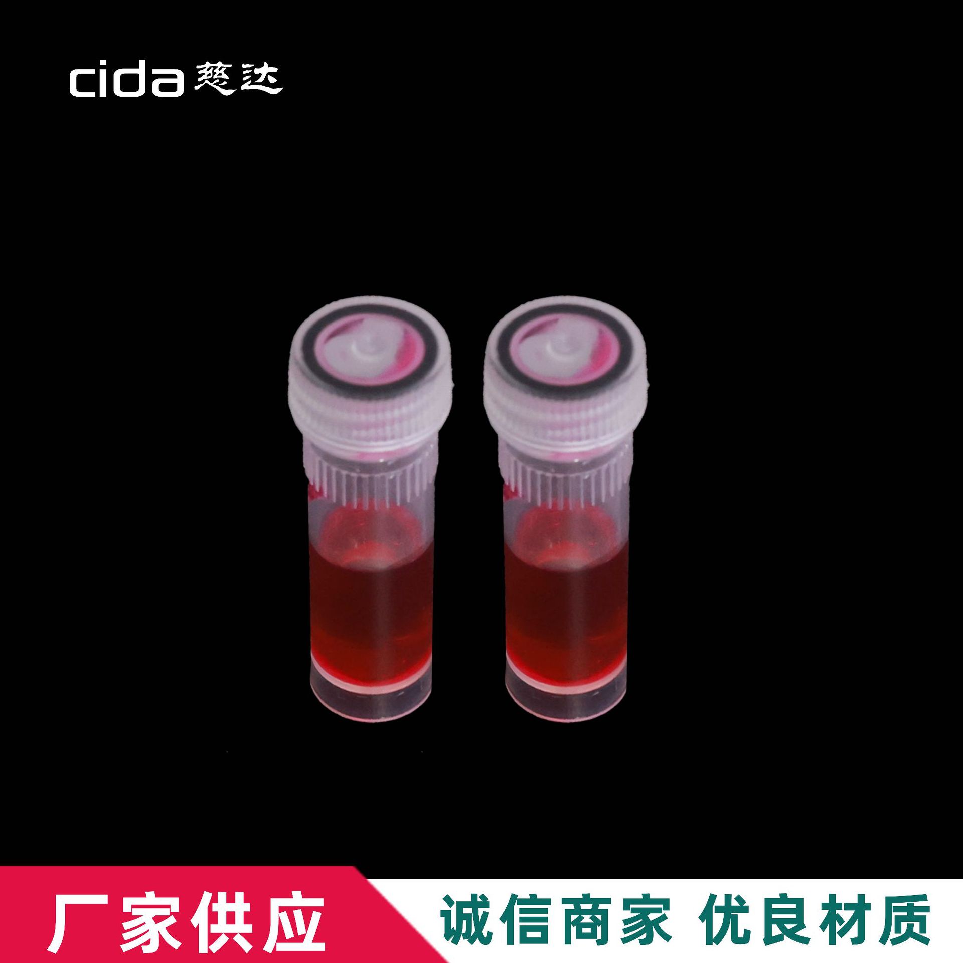Dna Gene Testing Cell Preservation Solution Oral Flocking Swab Dna Sample Saliva Sampling Tube Test Reagent